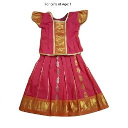 South Indian Lehenga skirt - maroon and orange- 16"